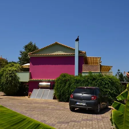 Mirovigli Aparthotel