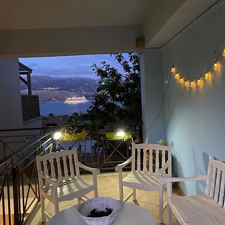 Aparthotel Mirovigli *
